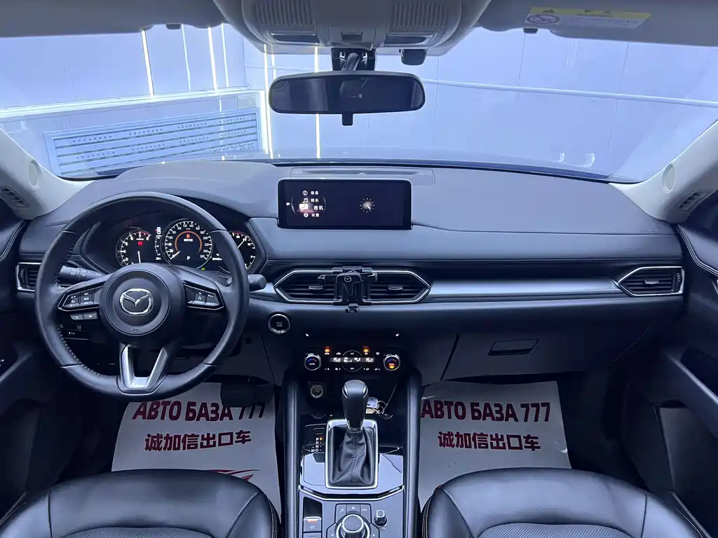 Mazda CX-5 — миниатюра 15