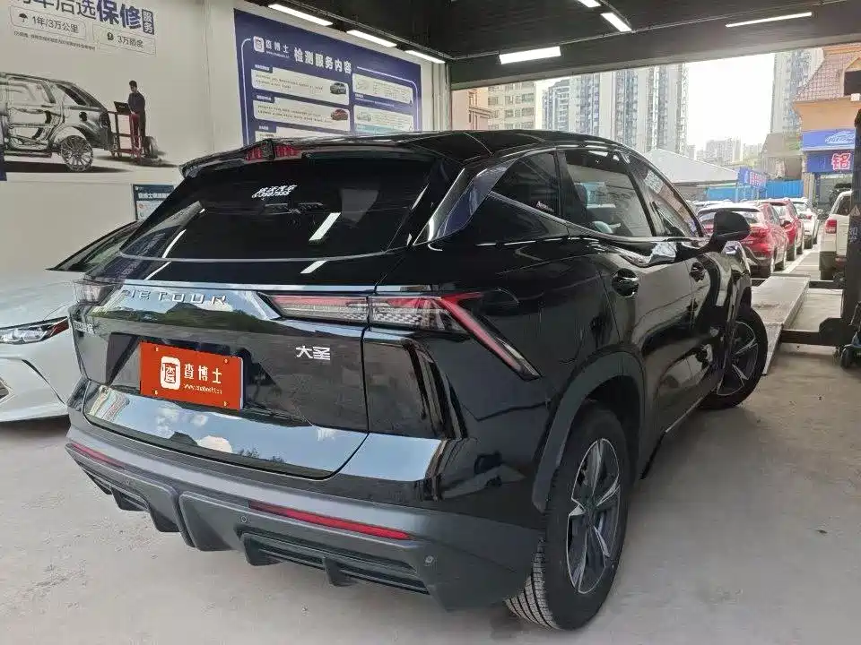 Jetour Dasheng — миниатюра 4