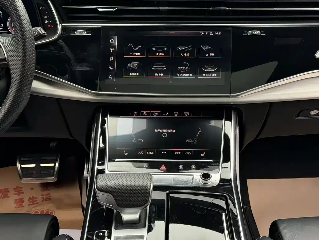 Audi Q8 — миниатюра 10