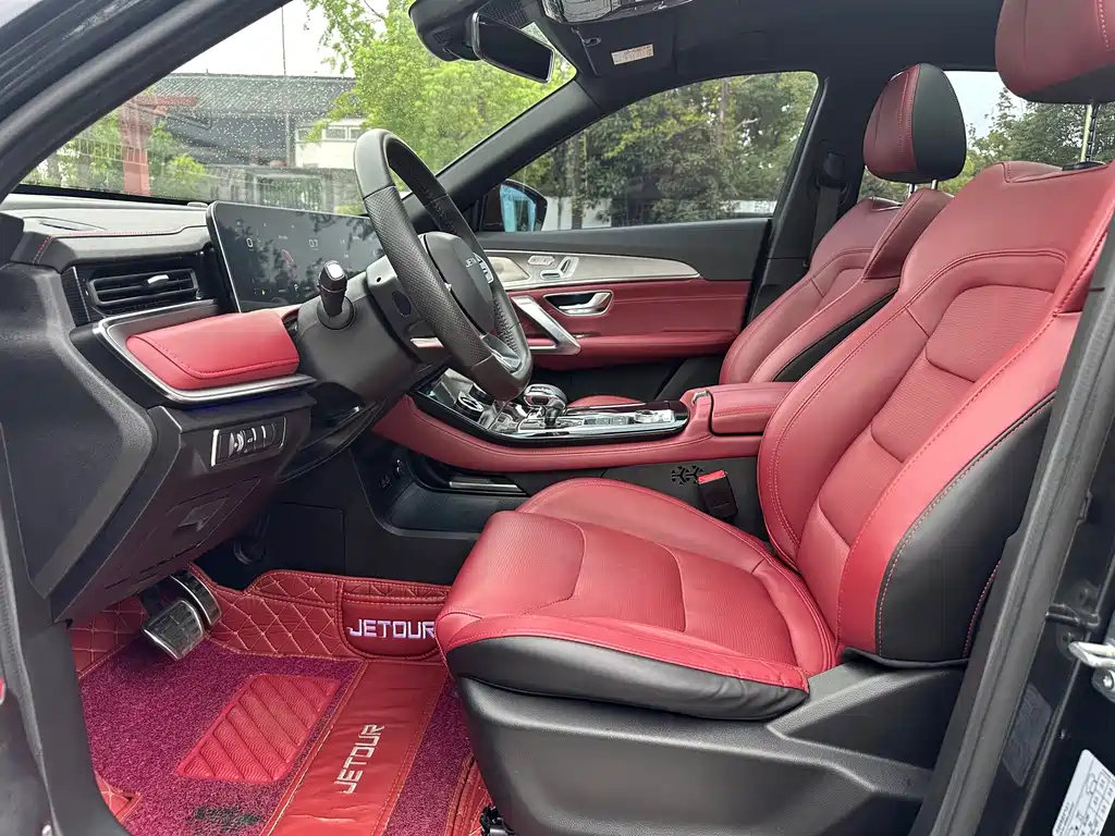 Jetour X70 PLUS — миниатюра 7