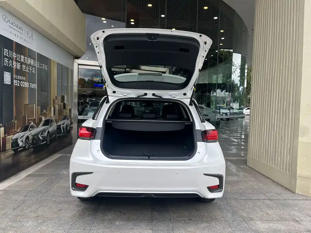 Lexus CT 2017 CT200h Comfort VI