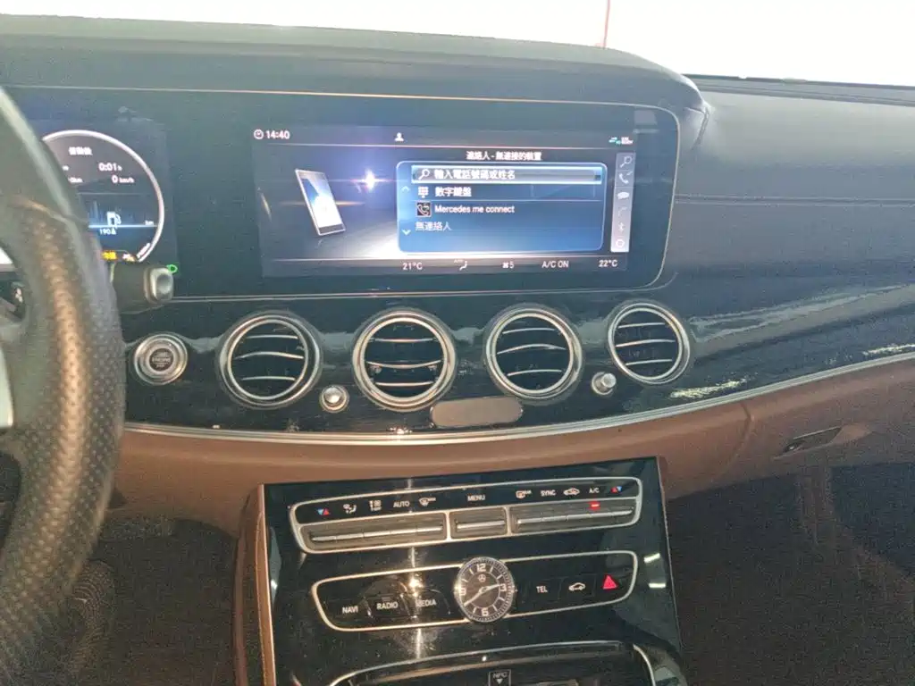 Mercedes-Benz E-Class — миниатюра 13