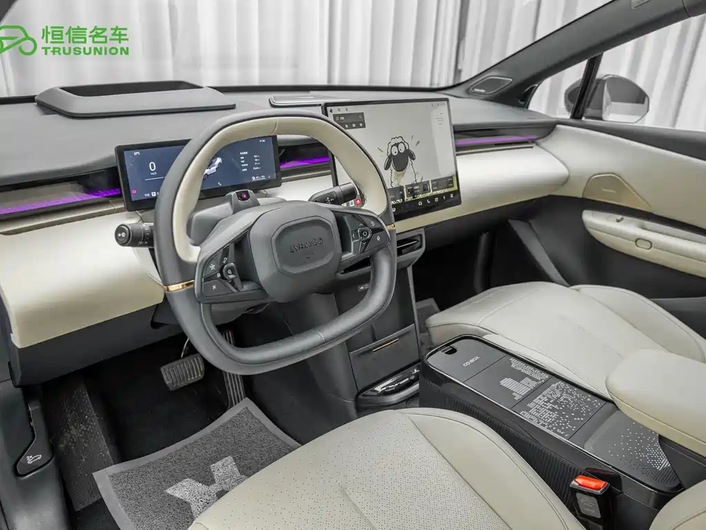 Lynk & Co Z20 — миниатюра 12