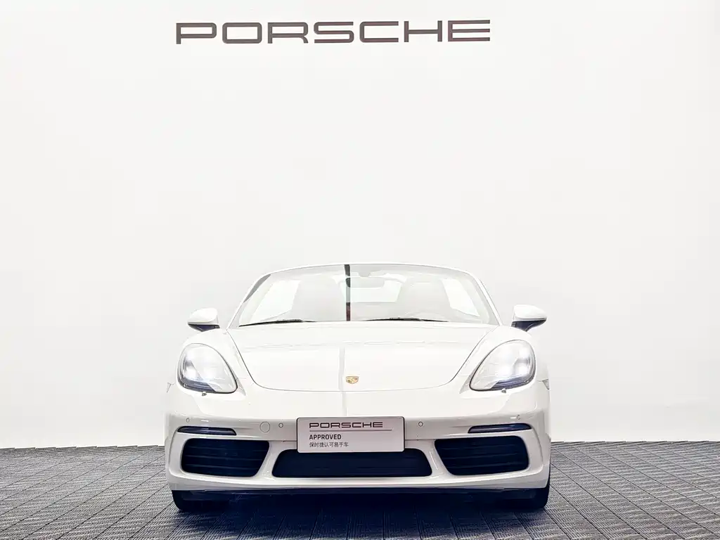 Porsche 718 2023 Boxster 2.0T
