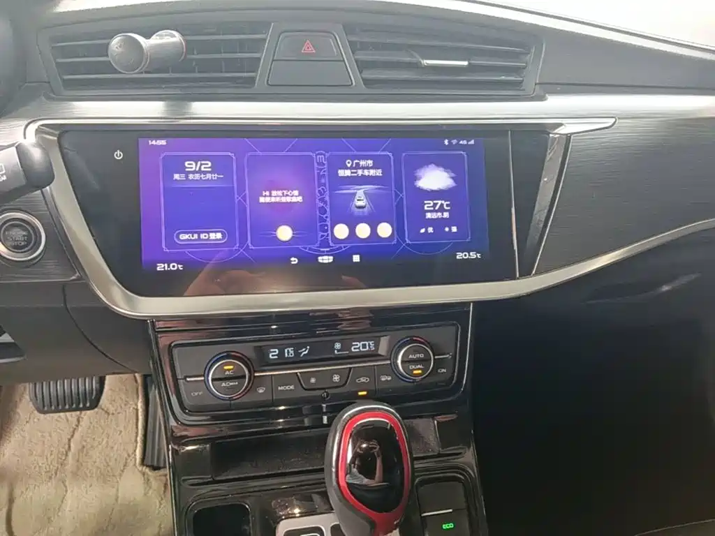 Geely Emgrand GS — миниатюра 13