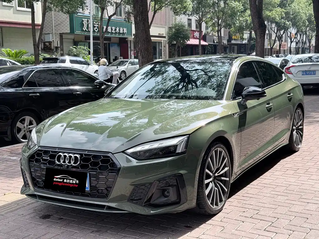 Audi A5 (Import) 2024