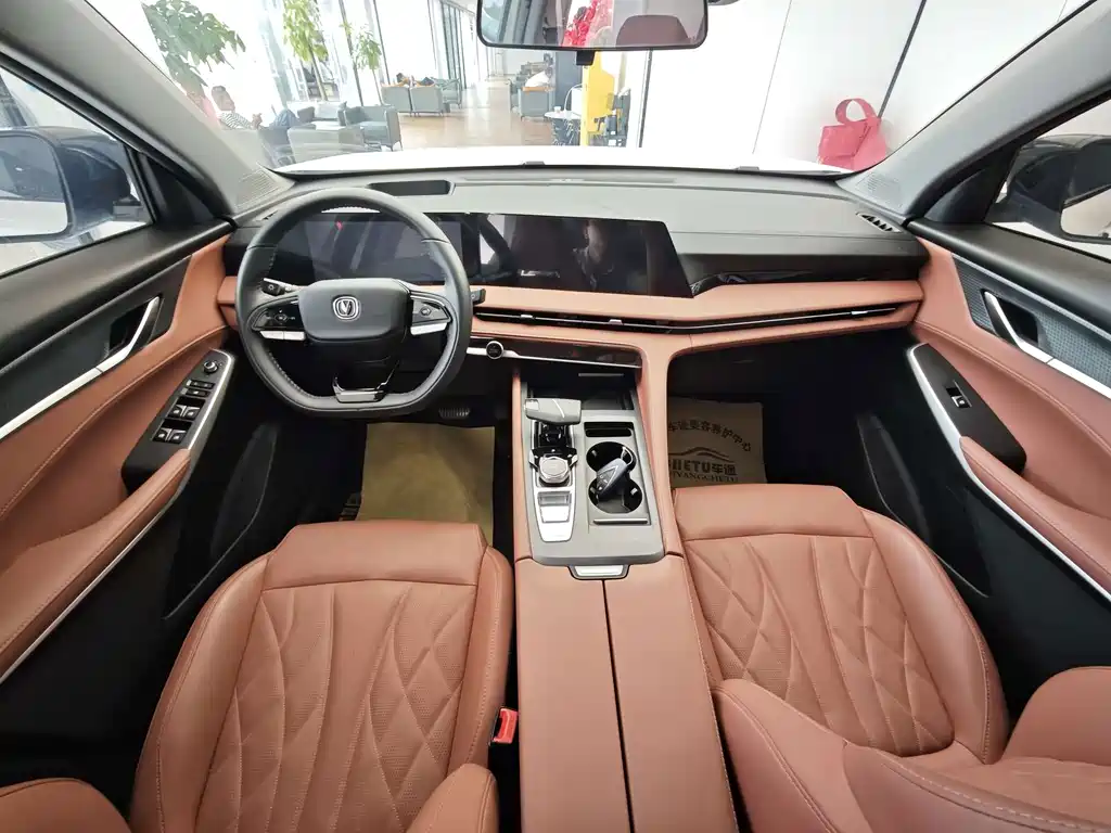 Changan CS75 PLUS — миниатюра 13