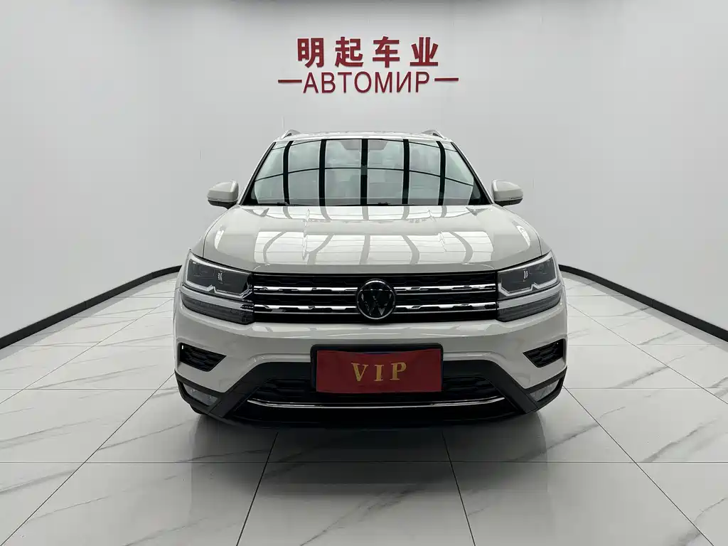 Volkswagen Tharu 2022 280TSI Luxury