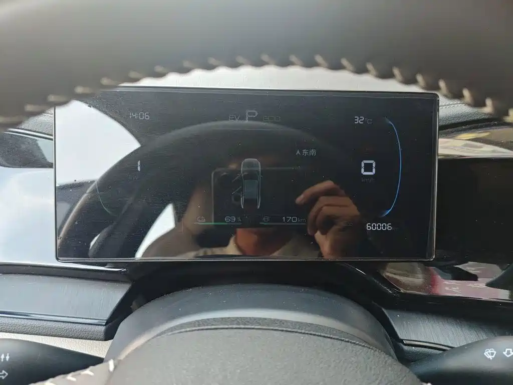 BYD Qin PLUS — миниатюра 13