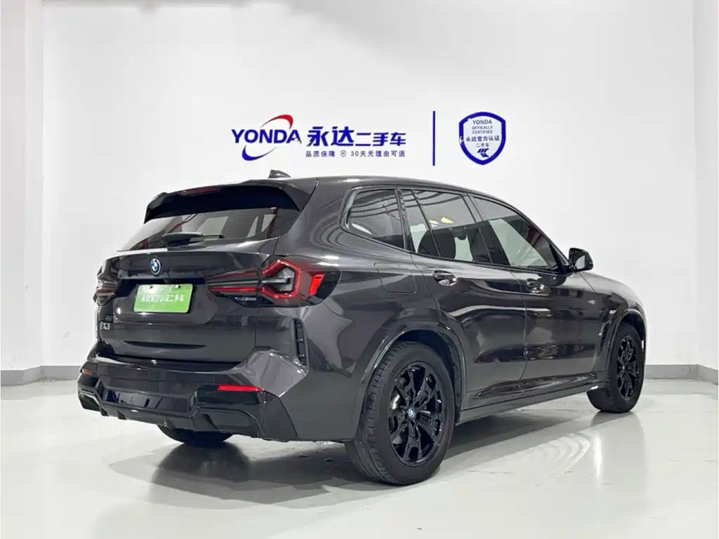BMW iX3 — миниатюра 5