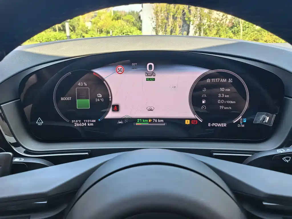 Porsche Cayenne Hybrid — миниатюра 7