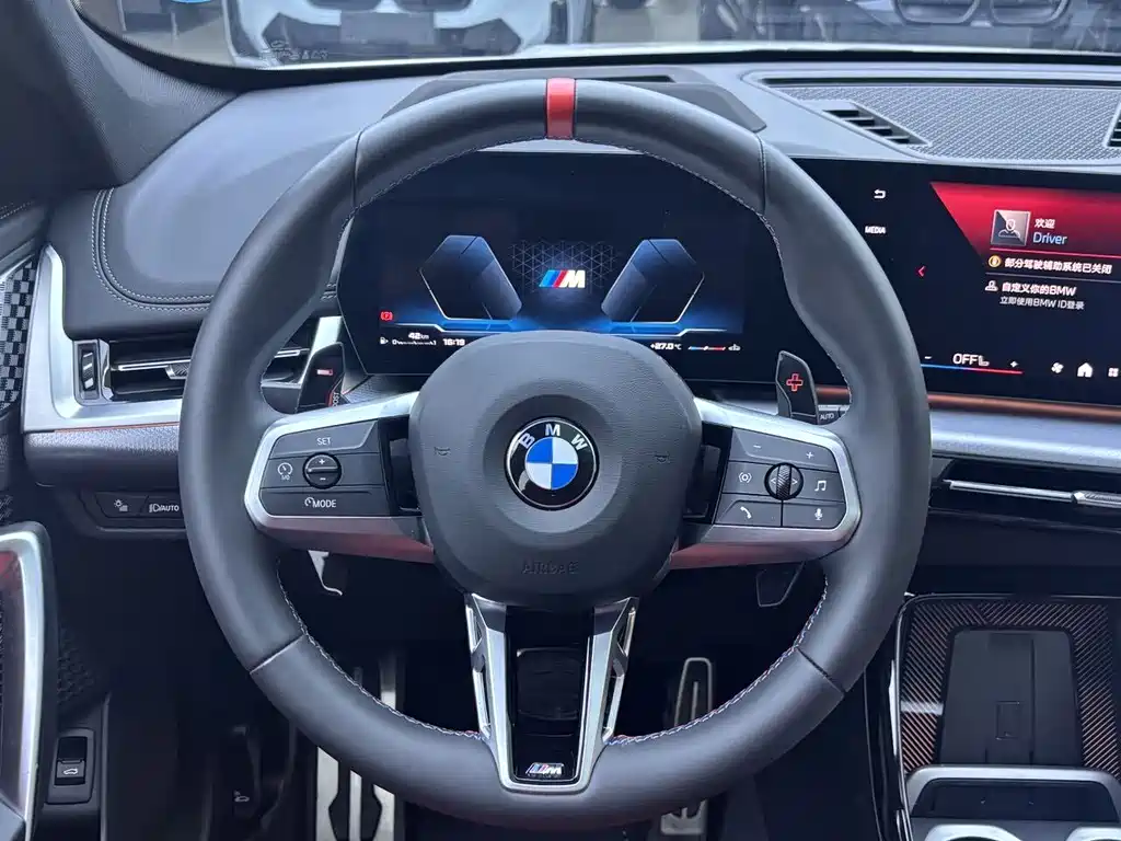 BMW X1 M35Li — миниатюра 11