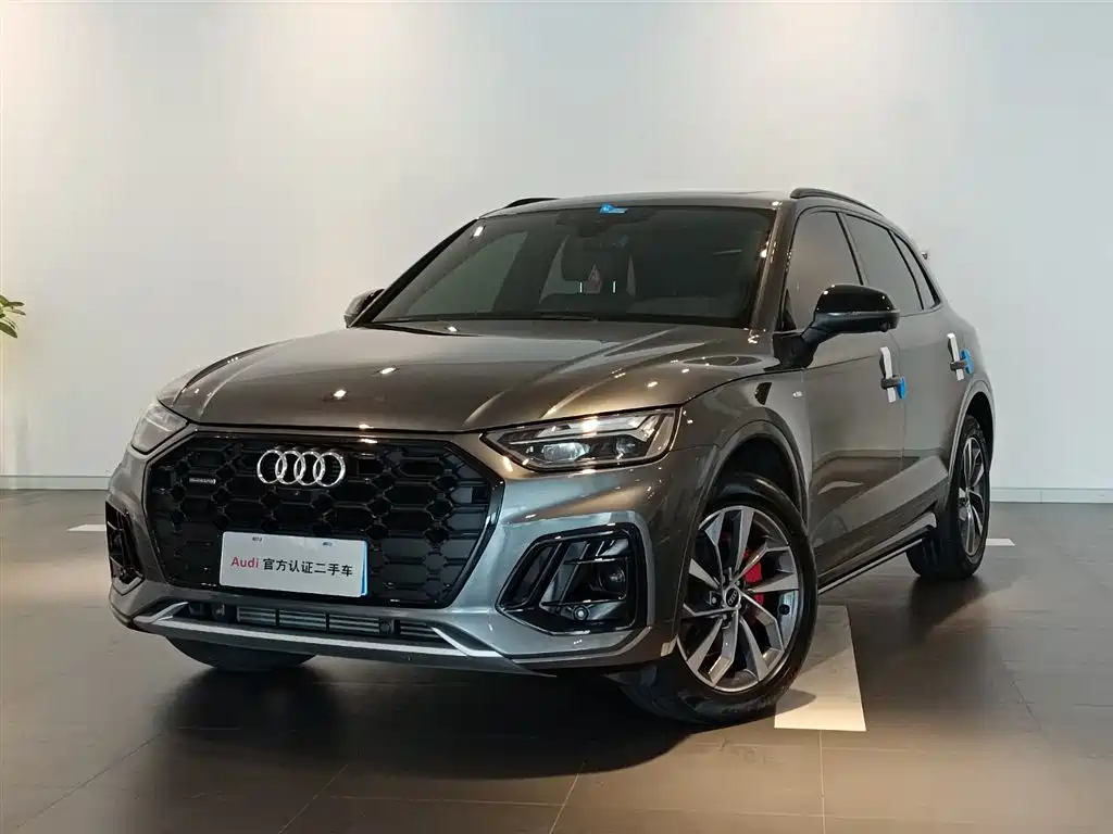 Audi Q5L 2024