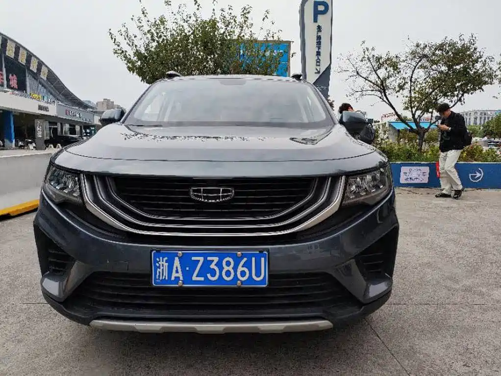 Geely Haoyue — миниатюра 2