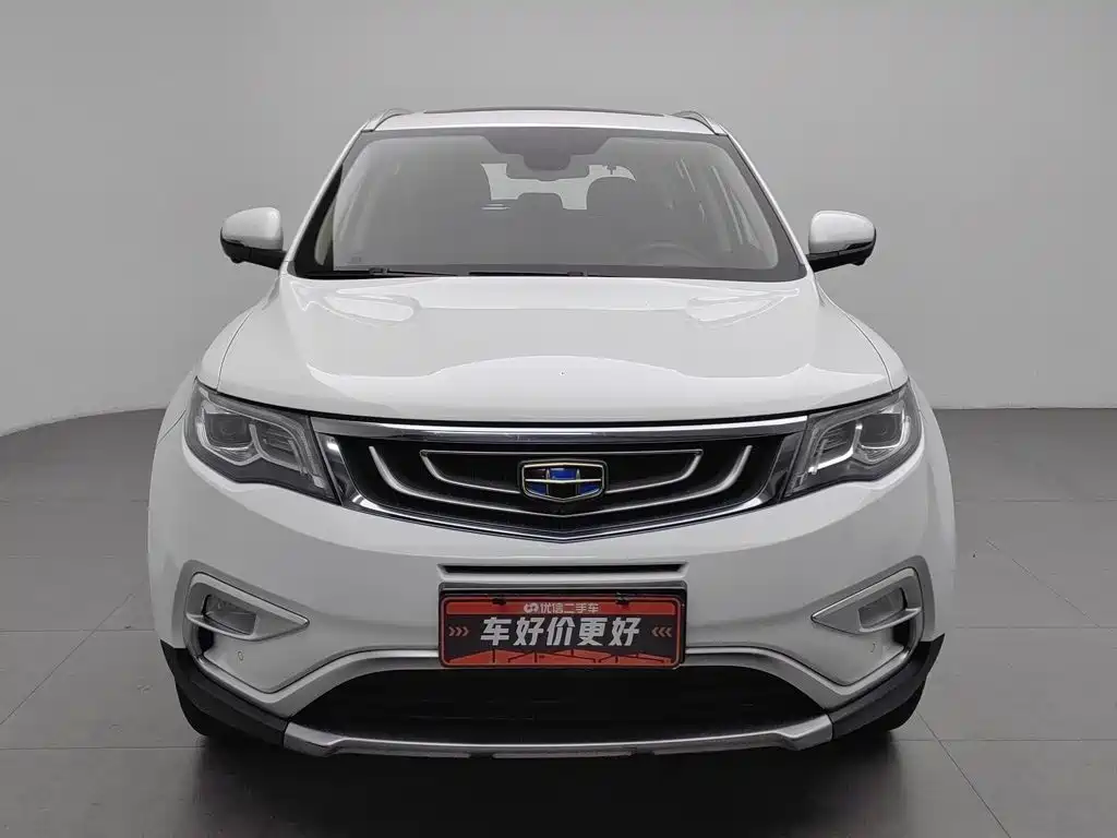 Geely Boyue — миниатюра 3