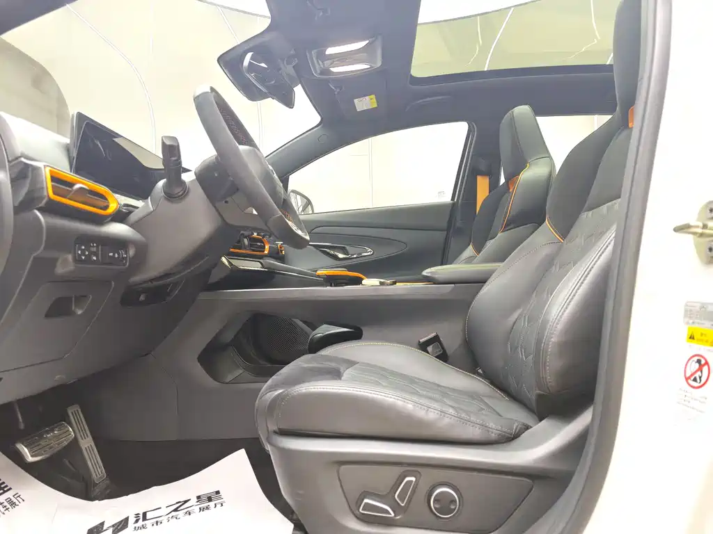Changan UNI-T 2022 1.5T Sport Flagship