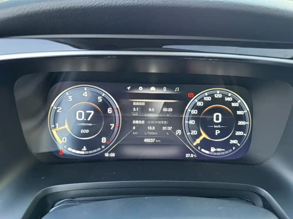 GAC Motor Trumpchi M8 — миниатюра 5