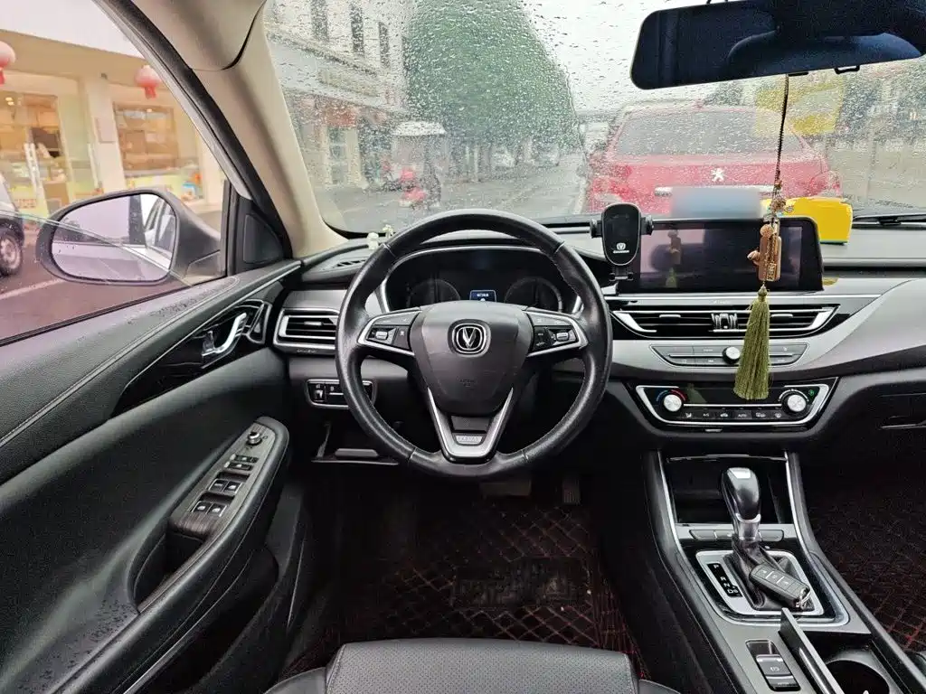 Changan Ruicheng CC — миниатюра 11