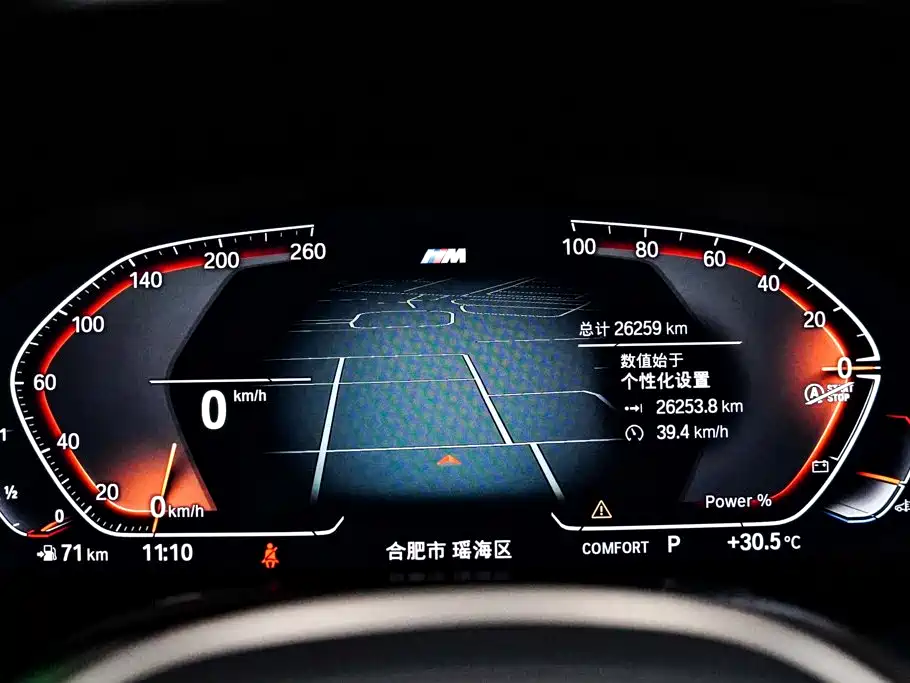 BMW 5 Series — миниатюра 17