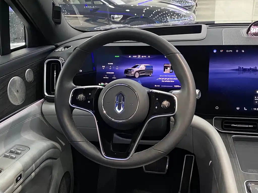 AITO ASK THE WORLD M9