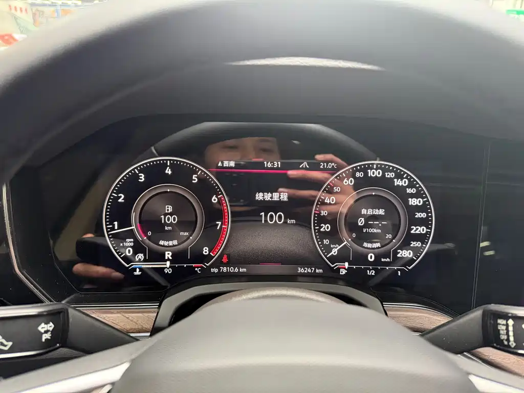 Volkswagen Touareg 2023 2.0TSI