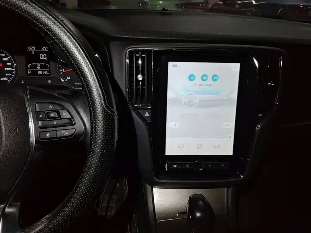 Roewe i6 Classic — миниатюра 13