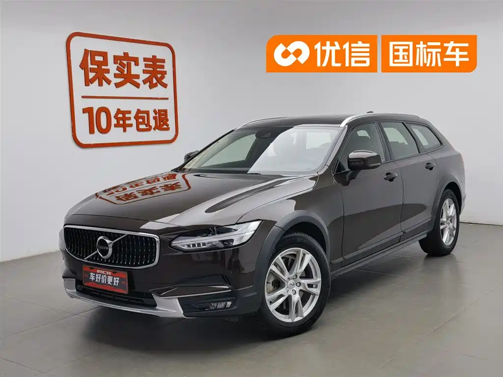 Volvo V90 2019