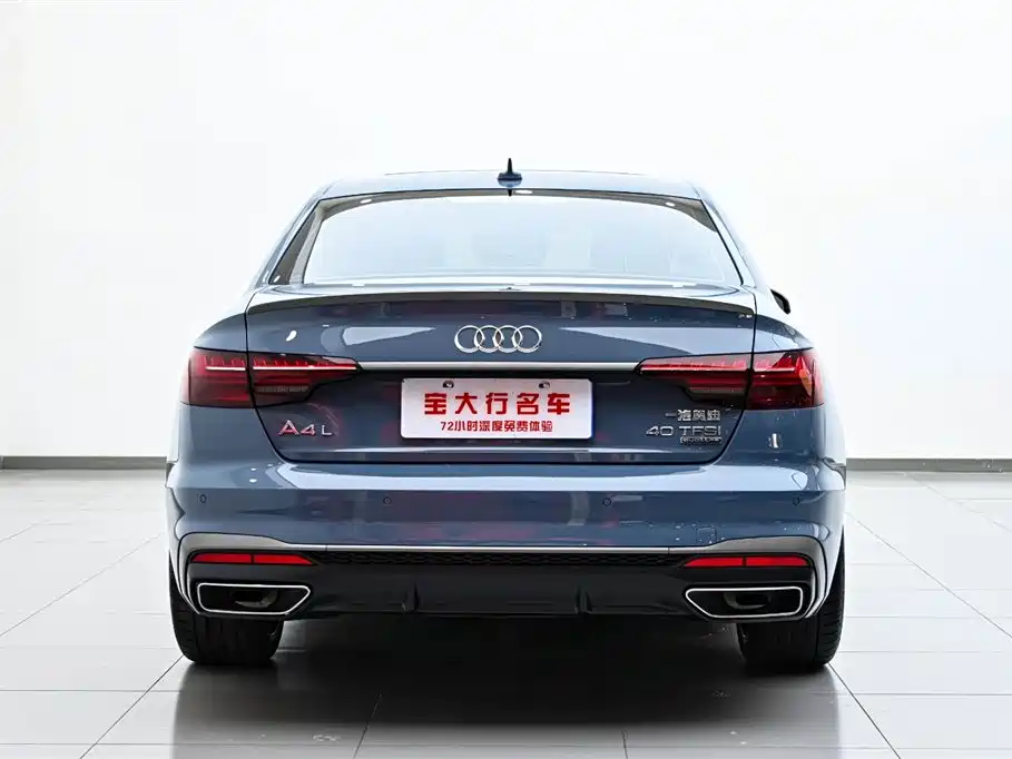 Audi A4L 2022 40 TFSI quattro RS