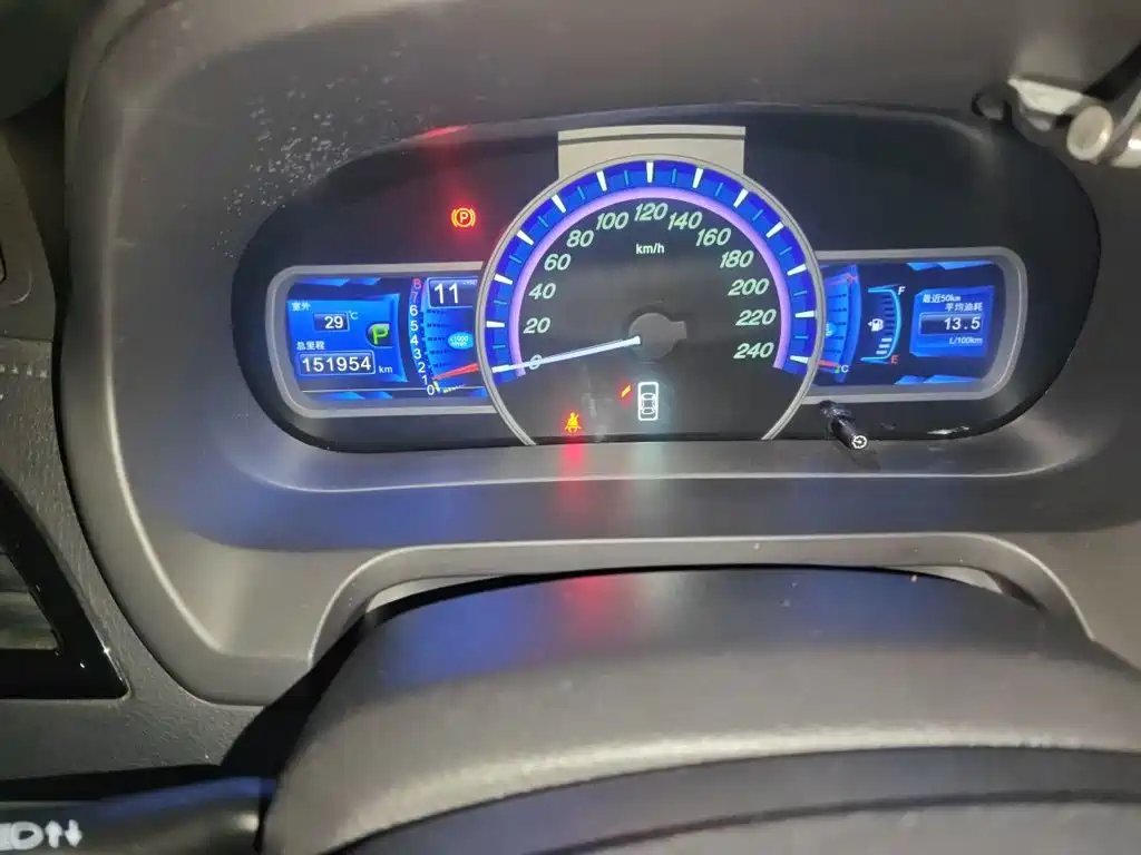 BYD S7 — миниатюра 13