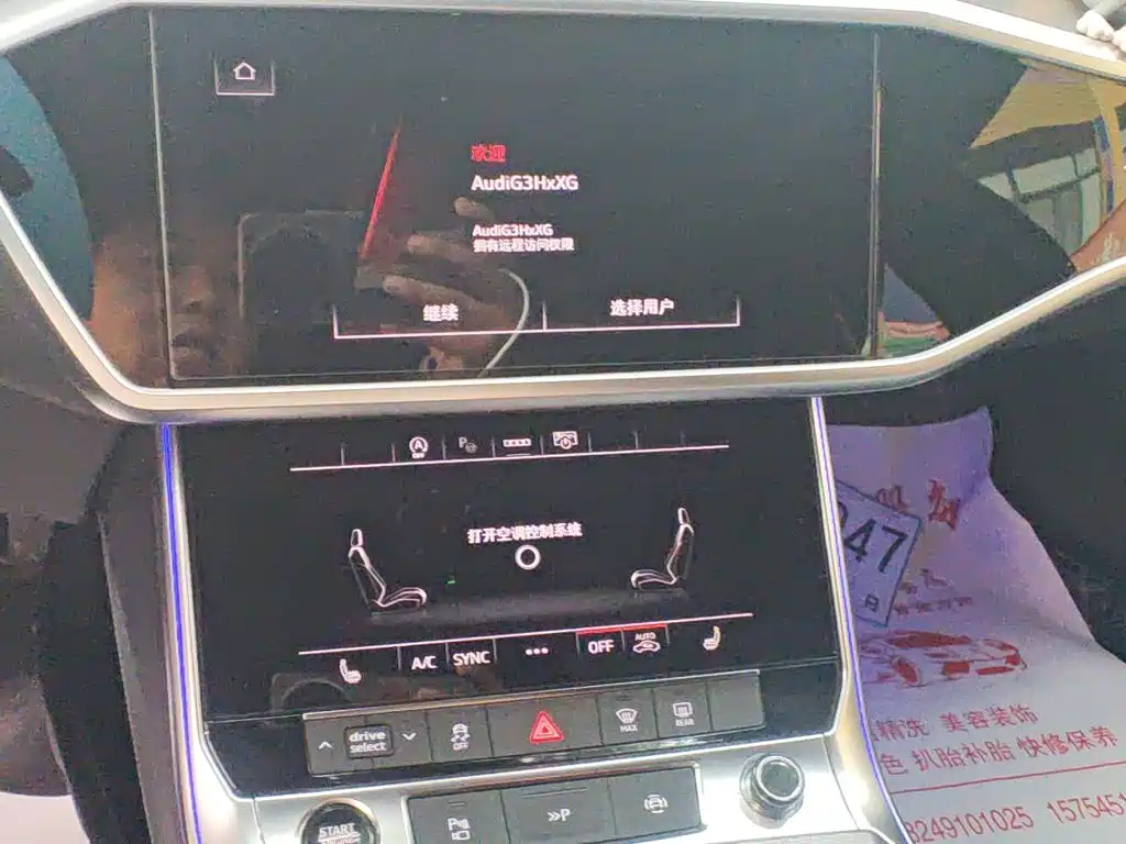 Audi A7L — миниатюра 14