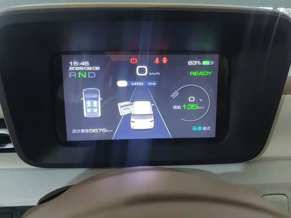 Wuling MINIEV — миниатюра 12