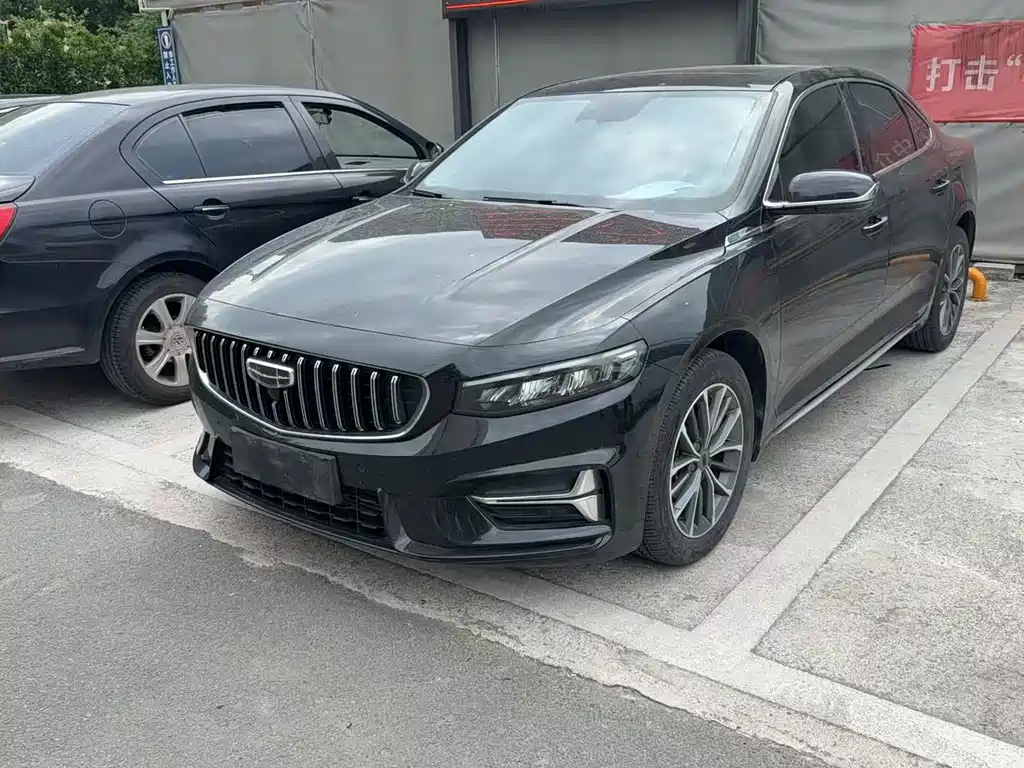 Geely Xingrui 2023