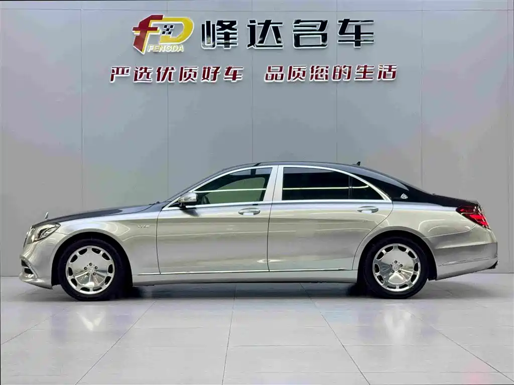 Mercedes-Benz S-Class S 2014 S 320 L
