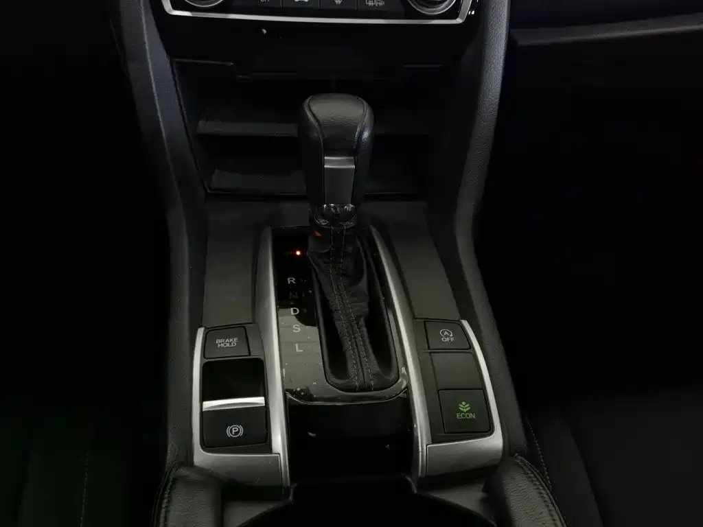 Honda Civic — миниатюра 13