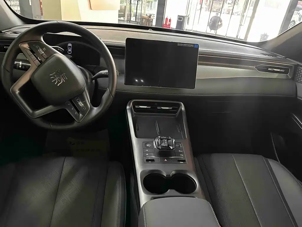 BYD Qin PLUS — миниатюра 5