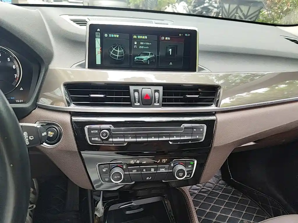 BMW X1 New Energy — миниатюра 13