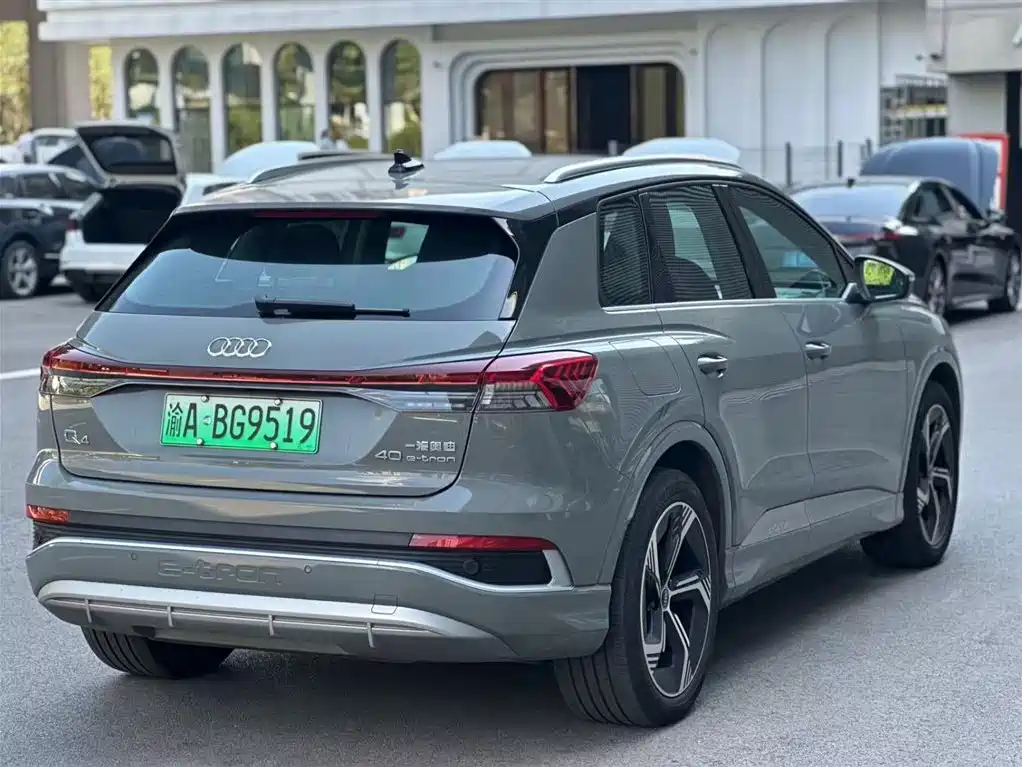 Audi Q4 e-tron — миниатюра 7