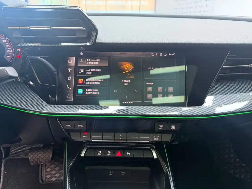 Audi A3 — миниатюра 14