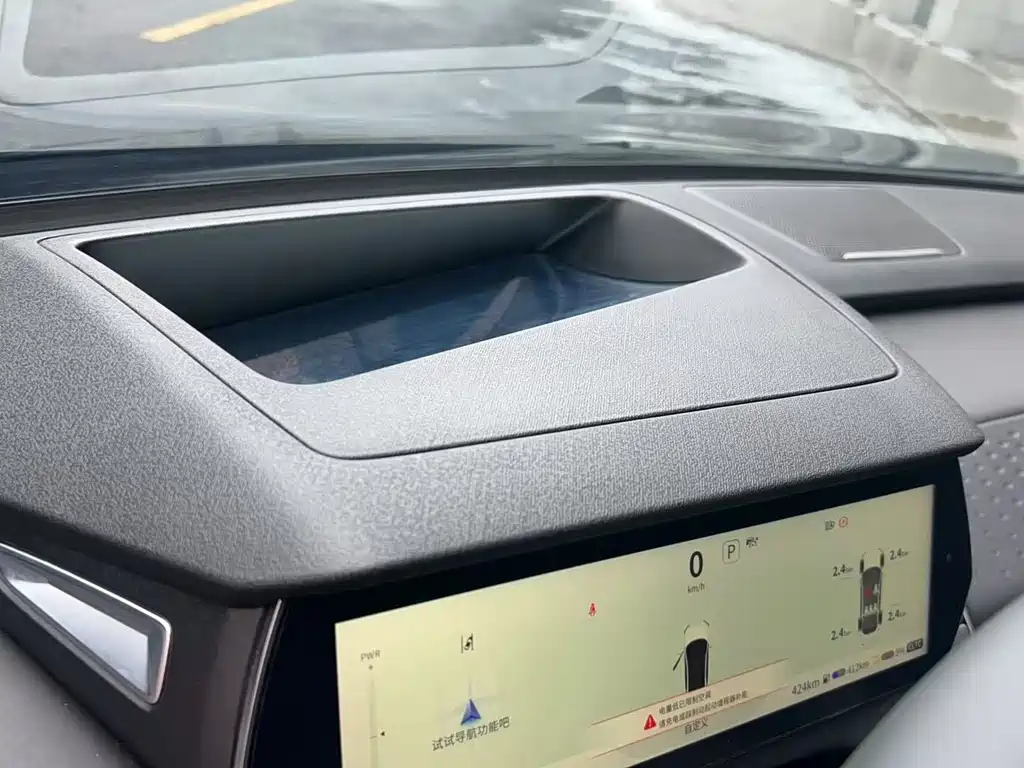 Changan Deepal DARK BLUE SL03