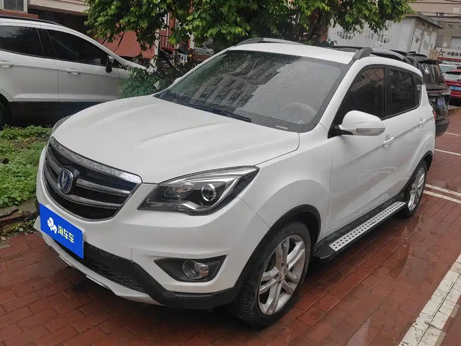 Changan CS35 2017