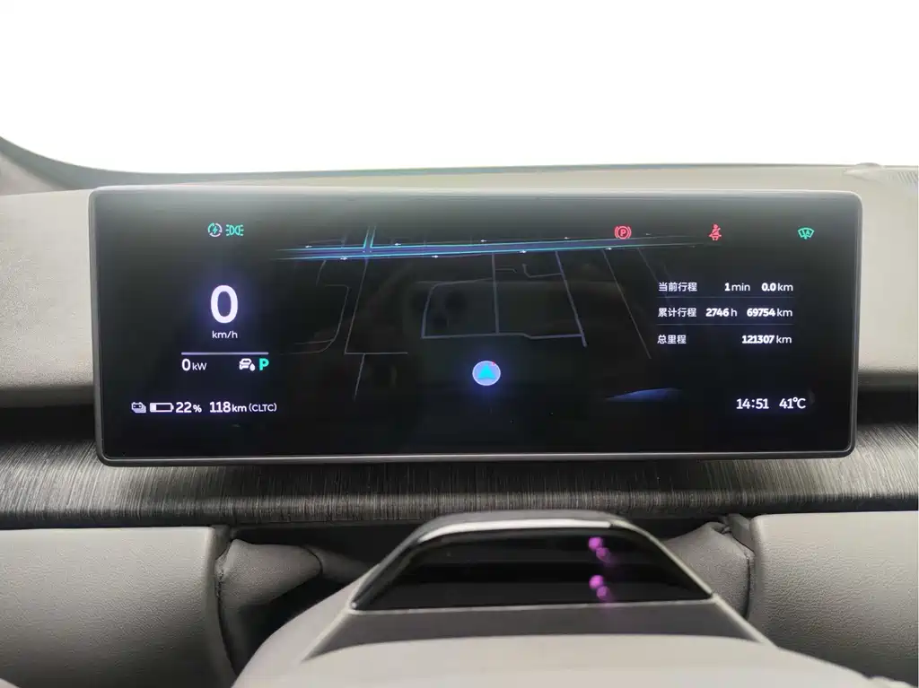 NIO ET7 — миниатюра 7
