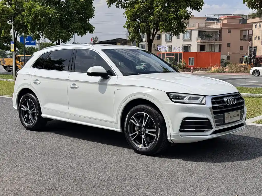 Audi Q5L 2020 40 TFSI Fashion