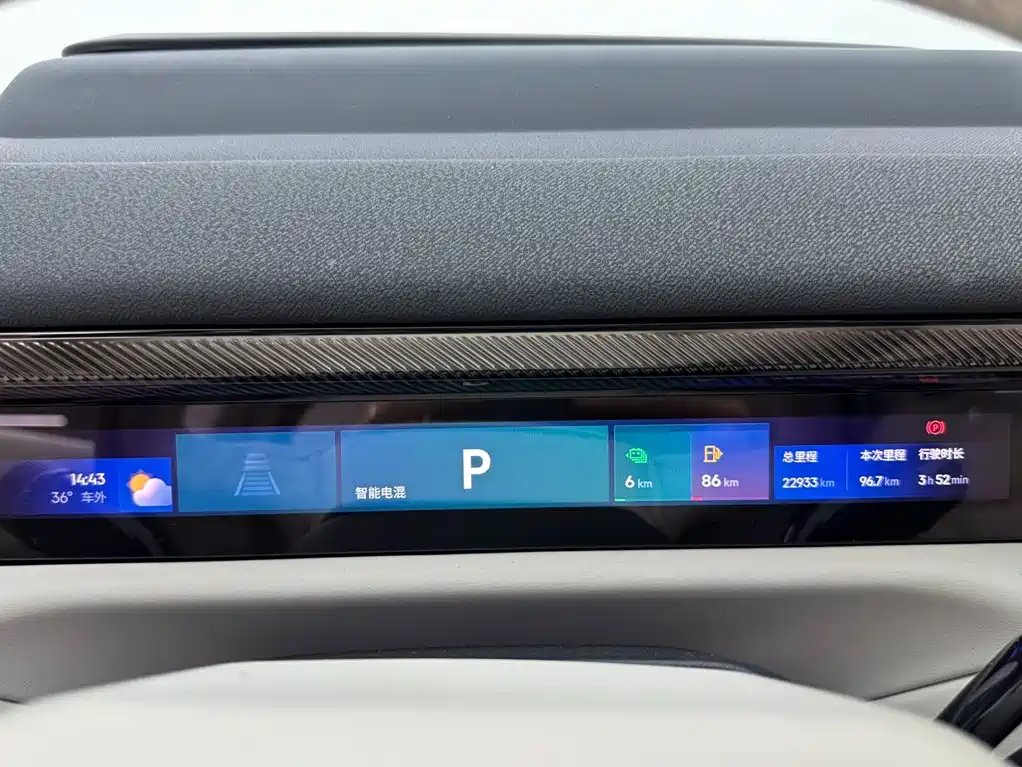 Lynk & Co 900 — миниатюра 14