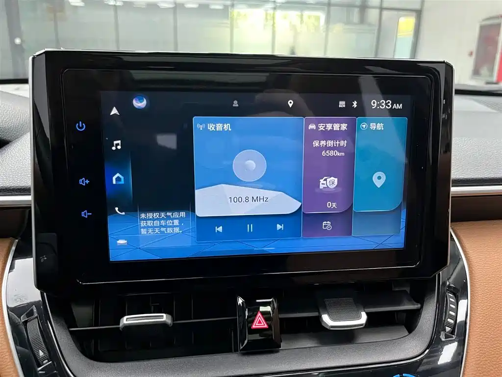 TOYOTA COROLLA SHARP AMPLIFIER