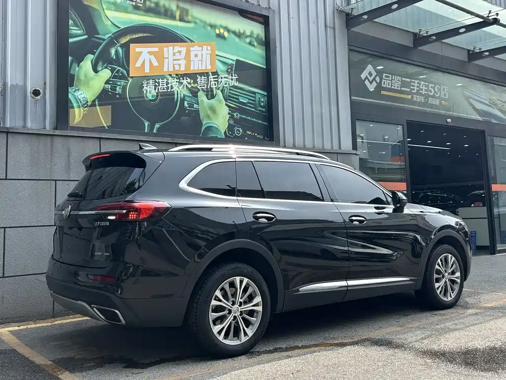 Buick Envision Plus Plus 2021 Plus 652T мест Luxury
