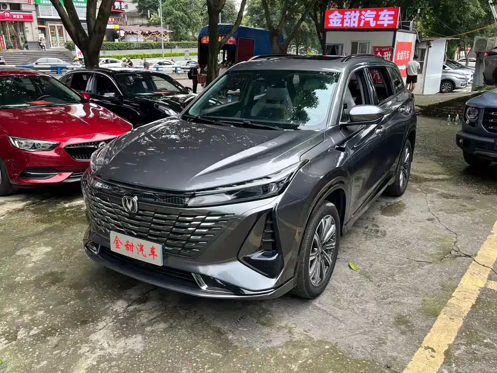 Changan CS75PLUS CS75 PLUS 2023 1.5T AT