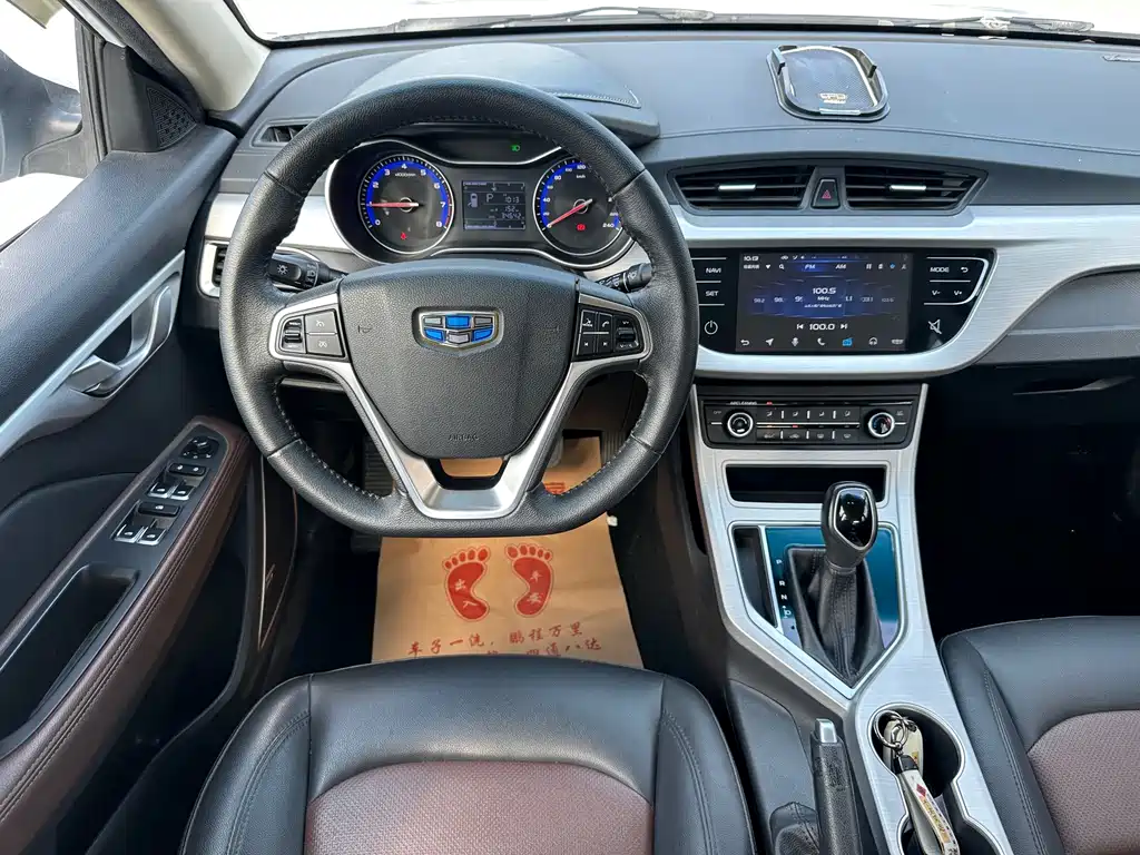 Geely Vision — миниатюра 6