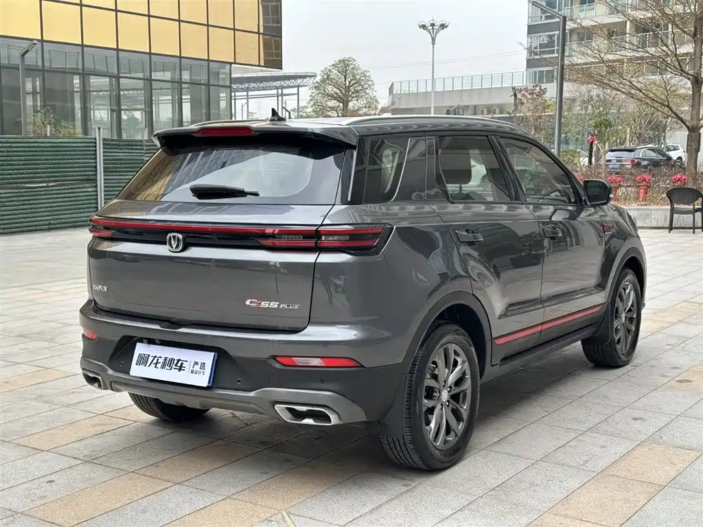 CHANGAN CS55PLUS