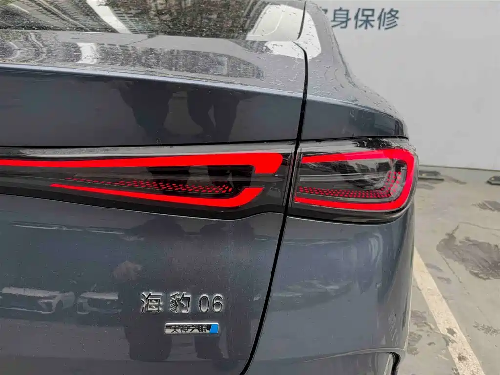 BYD SEAL 06 NEW ENERGY