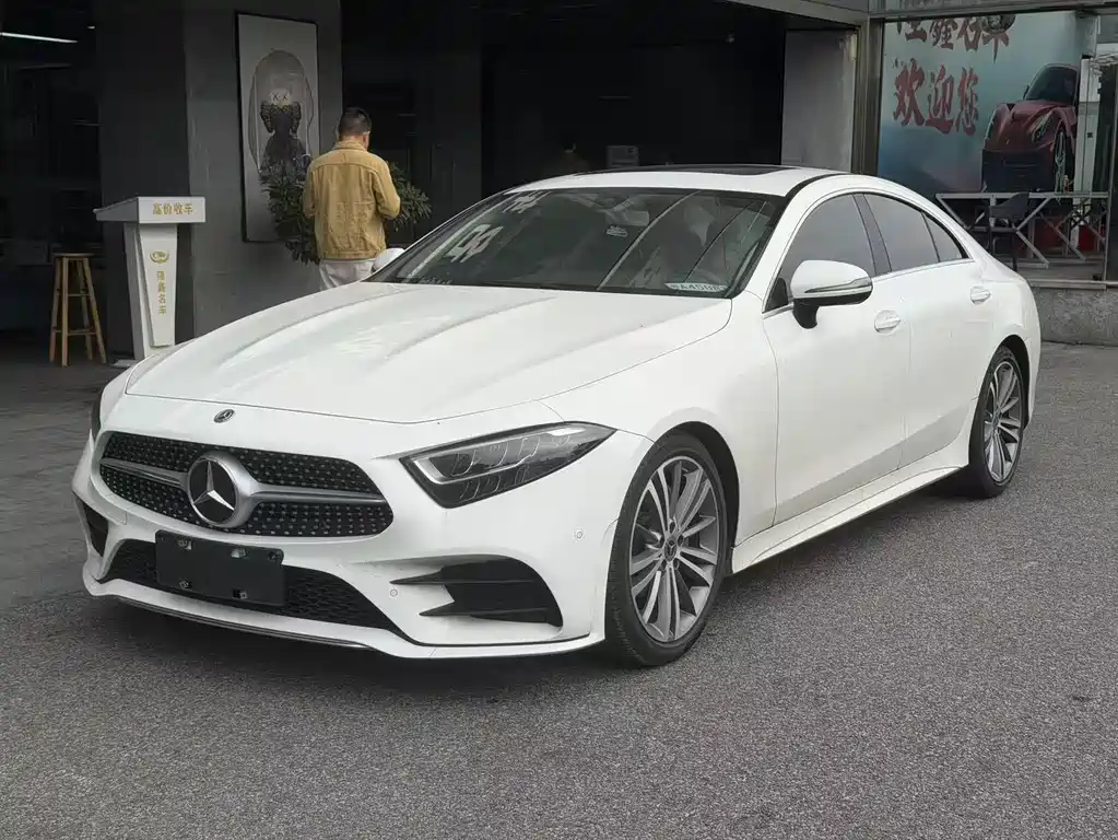 Mercedes-Benz CLS 2020